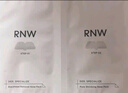 如薇（RNW）双重净润去黑头鼻贴膜1组2片免撕拉面膜导出精华液粉刺收缩毛孔 实拍图