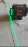 德力西电气 DELIXI ELECTRIC红外线水平仪高精度强光细线自动调平绿光蓝12线激光室外建筑户外 绿光8线巨无霸双电豪配＋脚架 实拍图
