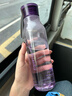 乐扣乐扣（LOCK&LOCK）ECO户外运动水杯户外便携塑料水壶男女学生杯子550ML紫色 实拍图
