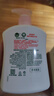 滴露（Dettol）洗手液消毒抑菌滋润500g+500g补充装儿童家庭护手替换 实拍图