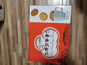 三牛上海万年青饼干 经典香葱味酥性饼干  大箱独立礼盒装 800g/箱 实拍图