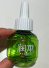 润本（RUNBEN）电热蚊香液无味无灰定时驱蚊器电蚊香防蚊液补充液无香型 5瓶 1器 非定时款【经典绿瓶】 实拍图