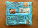 广州酒家利口福 三丁纸皮烧麦240g*3袋 12个 烧卖 早餐半成品 速食食品 生鲜 实拍图