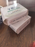 红卫羊脂皂120g*2块香皂洗脸洗澡二合一控油洁面手工肥皂去黑头 实拍图