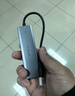 绿联 USB3.0扩展器扩展坞多接口 分线器高速4口集线器HUB拓展坞 笔记本电脑一拖多转换器转接头延长线 实拍图
