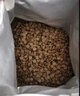 伯纳天纯鸭肉梨冻干三拼狗粮2kg/4斤 实拍图
