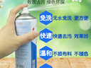 DJW大洁王超级去油污干洗剂羽绒服清洗剂服装厂衣物去油渍衣服神器 实拍图