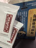[悦郎中]健脾降脂颗粒 10g*6袋 3盒装 强化装 实拍图