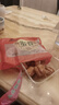 麦酥园 蜜三刀果子老式传统糕点心蜜麻条山东特产休闲零食品小吃怀旧1斤 实拍图