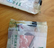 东来顺 内蒙原切脆骨卷300g 生鲜羊肉  涮煮火锅生鲜食材 实拍图