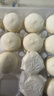 广州酒家利口福 流沙凤凰包750g 20个 早餐半成品 广式早茶 包子食品速食美食 实拍图