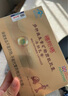 福施福胶囊营养补充剂30粒含叶酸多种维生素 孕妇哺乳期 英国原装进口 进口福施福30粒（药房同售） 实拍图