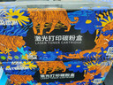 添彩 适用兄弟7180dn硒鼓tn2325粉盒Brother DCP-7080d 7080 MDC-7380 HL2260 2260D打印机墨盒 实拍图