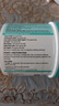 Swisse斯维诗 无腥味野生鱼油软胶囊1000mg omega-3 DHA+EPA 200粒/ 瓶 实拍图