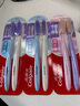 高露洁（Colgate）超长头牙刷70孔成人牙刷6支软毛护龈情侣懒人牙刷高效清洁大头 实拍图