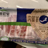 草原宏宝内蒙原切羔羊肉片 净重1斤/袋 羊肉卷 火锅食材 地标认证 实拍图