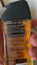 阿迪达斯 （adidas）男士沐浴露洗发水洗面奶三效合一 征服250ml 保湿护肤 清凉舒适 实拍图