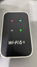 朵扬可移动随身wifi免插卡流量2025款无线wifi便携式随身无线wifi车载4g网卡全网通网络移动wifi6 顶配全面屏【可用于5G设备】【可用于华为中兴】 实拍图