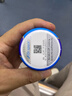 Life Space益倍适三倍强效960亿超感益生菌胶囊升级版30粒【王一博同款】 实拍图
