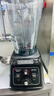 德玛仕（DEMASHI）豆浆机商用破壁机大容量大功率早餐店食堂专用免过滤无渣多功能打磨果汁米糊 餐饮全自动五谷杂粮 7升不带加热丨打豆浆果汁沙冰丨细腻免滤 实拍图