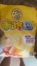 徐福记米格玛夹心米果卷混合口味220g/袋休闲零食早餐小包装解馋零食 实拍图