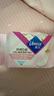 薇尔蓬蓬吸超薄贴合透气防漏日用组合装96片卫生巾京东自营姨妈巾 实拍图