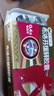 【原研】芬必得 布洛芬缓释胶囊 0.3g*24粒 缓解牙疼偏头痛神经痛 痛经 中美史克  实拍图