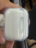 图拉斯正版【2025年新款丨冰透抗黄】适用Airpods Pro3保护套三代airpods4透明硅胶防摔软壳三代四代二代 AirPods Pro 3 【裸机美感 超薄透亮】无线充电丨赠送挂绳 实拍图