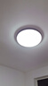 惠普精工吸顶灯led灯卧室现代简约餐厅中山灯具圆形50cm三色遥控 实拍图