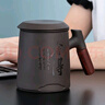 正扬紫砂功夫茶杯个人杯办公杯茶水分离带盖泡茶杯防烫耐热办公室花茶 紫砂个人杯上善若水礼盒装 实拍图
