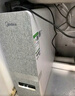 美的（Midea）【白泽2.0净矿 1200G】国家补贴0阻垢剂净水器直饮 6年RO反渗透过滤器 矿物质厨下双出水净水机   实拍图