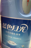 蓝月亮蓝色月光白色衣物漂渍液1.2kg 漂白剂白色衣物 去污渍增白除菌 实拍图