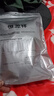 恒源祥【冬季新品】秋裤男单件纯棉薄款男士棉毛裤保暖线裤基础打底单裤 实拍图