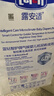露安适（Lelch）微气候系列日用纸尿裤S56片(4-8kg) 新生儿小号婴儿纸尿裤尿不湿 实拍图