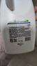 威露士清可新松木内衣净300ml*4组合抑菌除螨去血渍内衣裤手洗机洗衣液 实拍图
