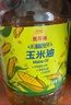 金龙鱼 食用油 非转基因 压榨 一级 纯正玉米油4L*4箱装 实拍图