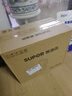 苏泊尔（SUPOR）降噪破壁机 家用豆浆机1.5L大容量自清洁辅食机破冰碎冰榨汁机早餐机料理机 SPT202S 实拍图