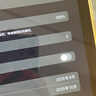 Apple/苹果 iPad11英寸 A16芯片2025年款 平板电脑 (256GB WLAN版/学习办公娱乐)黄色 实拍图