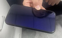 闪魔 适用苹果13钢化膜 iphone13pro手机膜全屏13promax防爆顺滑手感无边高清抗指纹保护膜 【蓝光膜】2片+神器 苹果13/13Pro 实拍图