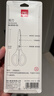 得力(deli)1办公生活家用剪刀 小剪子手工剪纸刀 办公用品 蓝色6045-ES 实拍图