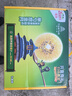 佳沛（zespri）新西兰  阳光金奇异果10粒礼盒巨大果单果约144-175g 水果 猕猴桃 实拍图
