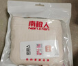 南极人女士内裤女精梳棉柔软舒适透气无痕中腰抑菌底裆三角短裤头6条装 【经典百搭】 7条 M 【建议80-100斤】 实拍图