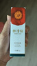 林清轩山茶花净颜洁面露氨基酸表活改善肌肤油脂分泌清洁男女通用 50g【临期 2026.12】 实拍图