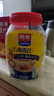 西麦即食燕麦片1000g桶营养早餐谷物代餐无额外添加蔗糖 实拍图