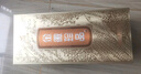 金徽 珍品 浓香型白酒 52度 500ml 单瓶装 实拍图