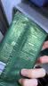 可贝尔（COBOR）绿藻弹嫩眼贴膜2g*6片紧致淡纹男女通用礼物 实拍图