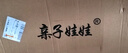 奥智嘉古风换装娃娃女孩玩具玩偶公主洋娃娃仿真女生儿童过家家生日礼物 实拍图