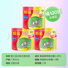 榄菊蚊香40圈*3筒 无烟无香型菊之语盘香家用基孔肯雅热灭蚊黑蚊香盘 实拍图