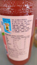 新的（sunquick）浓缩果汁 草莓番石榴(芭乐)混合果汁840ml 气泡水鸡尾酒浓浆 实拍图