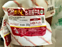 天福号烤炉肉200g熟食腊味酱卤 烧烤脆皮五花肉 老北京风味中华老字号 实拍图